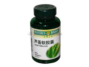 自然之宝芦荟软胶囊 自然之宝芦荟软胶囊