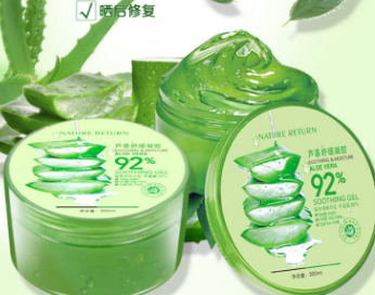 image 英国aloe vera gel 99%纯芦荟胶